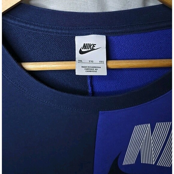Nike Womens 2XL Color block Purple/Navy Oversize Dance Crewneck Sweatshirt - Picture 8 of 9